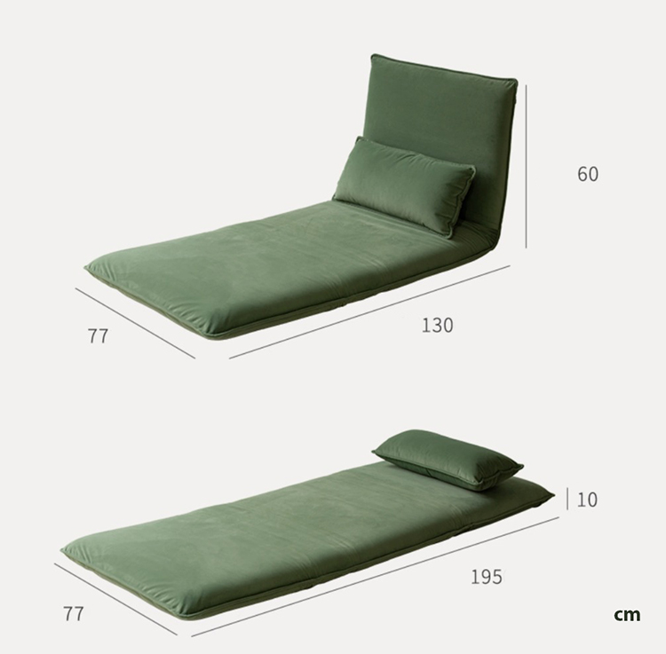 Sofa lười gấp Tatami nghỉ trưa thư giãn ROM514